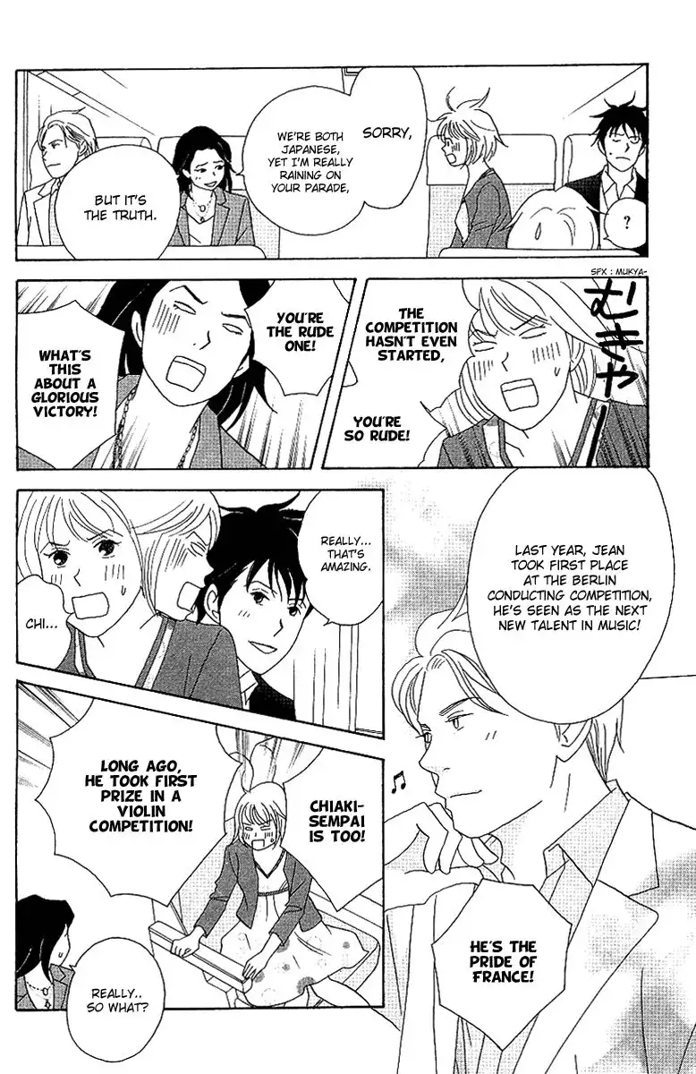 Nodame Cantabile Chapter 55 13